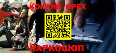 jwh Шахты