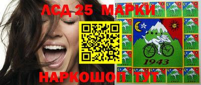 первитин Шебекино