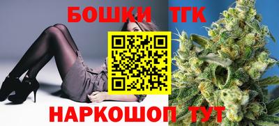 первитин Шебекино