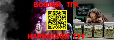ECSTASY Чебоксары