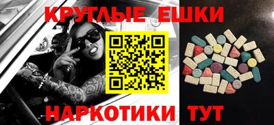 jwh Шахты