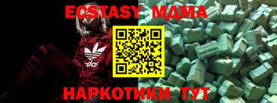 jwh Шахты