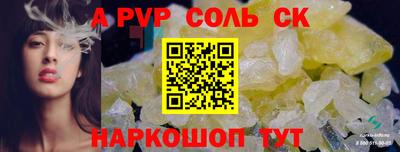 jwh Шахты