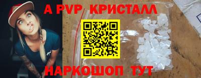 jwh Шахты