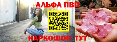jwh Шахты