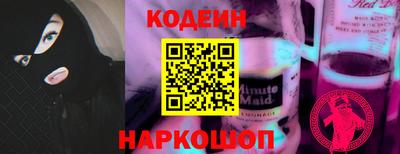 дживик Чапаевск