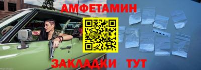 jwh Шахты