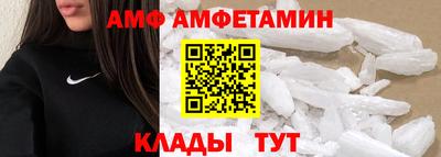 ECSTASY Чебоксары