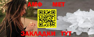 jwh Шахты