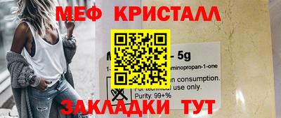 jwh Шахты