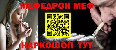jwh Шахты